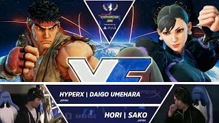 SFV: HyperX Daigo Umehara vs Hori Sako - Capcom Cup 2016 Day 1 Top 32 - CPT2016