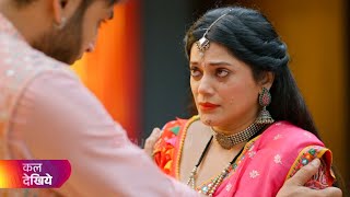 Pushpa impossible Today new Episode 854 | Jugal gaya chol se bahar | Pushpa impossible New promo