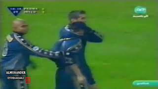 هدف بارما السادس على  انتر ميلان كاس ايطاليا 2000-2001 بتعليق حازم الكاديكي HD