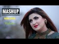 Pashto New Song 2021 - Mashup Hawa Hawa - Mahnoor - Pashto Latest Hd Song - Afghani Songs