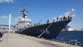 護衛艦てるづき　阪神基地隊一般公開平成27年10月25日