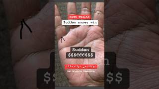 Palmistry | sudden wealth and rich | #palmistry #palmreading #shorts #online #wealth #rich #signs
