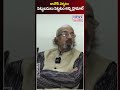 producer chittibabu serious on cm revanth over davos investments chandra babu news line telanganam