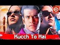 Kucch To Hai Full Movie (HD)- Superhit Hindi Romantic Movie | Tusshar Kapoor | Anita | Rishi Kapoor