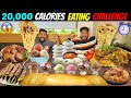 Eating 20,000 Calories In 24 Hours😱 Impossible Food Challenge🔥 (ep-577)