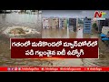 విశ్వ నగరంలో వరద సమస్యకు పరిష్కారమేది.. focus on hyderabad floods ntv