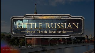 チャイコフスキー：交響曲第2番 ハ短調 作品17 「小ロシア」(Tchaikovsky:Symphony No.2 in C minor, Op.17 \