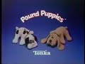 1980s pound puppies commercial