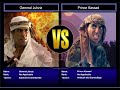 General Juhziz VS Prince Kassad | General Challenge (HARD)