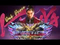 Tekken 8 | Dark Prince plays ranks with Kazuya | God Of Destruction Long Play