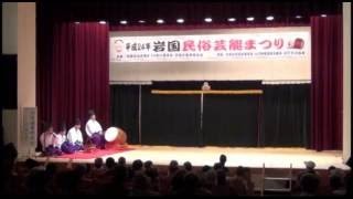 岩国民俗芸能まつり・向峠神楽保存会 20150830