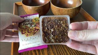 Japanese freeze dried food | shijimi clam miso soup \u0026 nameko mushroom miso soup