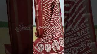 fancy binny silk sarees #fashion #kanchipuram #sreerajeshwarisilks #binny