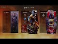 apex legends 参加型【概要欄必読】ランクやるよ！《生配信》