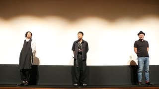 淵上泰史、田中俊介、内田英治監督『ダブルミンツ』完成披露舞台挨拶付名古屋プレミア上映会REPORT