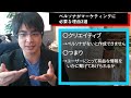 webマーケティングでペルソナ設定が必要な本当の理由3選