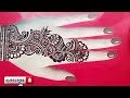 simple arabic mehndi design || back hand mehndi design simple arabic trending || simple mehandi