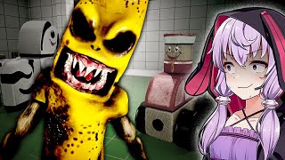 超スピードで走り回る「ブチ切れバナナ」 に襲われるホラーゲームが怖い『 BANANA NIGHTMARE』【VOICEROID実況/結月ゆかり・紲星あかり】