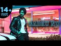 DILJIT DOSANJH - GABRU NU | IKKA | RISHI RICH ( OFFICIAL VIDEO )