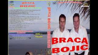 Braca Bojic Materina maza text Zugic Miralem zuco xxx AKHAR Records