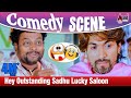 Hey Outstanding Sadhu Lucky Saloon..?!!! Comedy Scene | Lucky | Sadhu Komedy