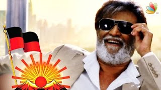 Rajini's Kabali Teaser used for Election Campaign | Hot Tamil Cinema News