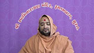 01 Rustambag Live katha ll Dt08-09-2024 ll 6:45am, વચનામૃત કથા