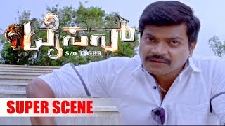 Vinod prabhakar tells the truth kannada scenes | Tyson Kannada Movie | Super Last Climax Scenes