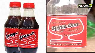 Spurious Soft Drinks Unit Busted in Bhubaneswar