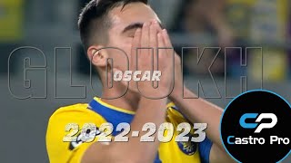 Oscar Gloukh | 2022-2023 | WONDERKID | אוסקר גלוך | Welcome To Red Bull Salzburg