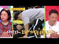 hyunmoo forced to go to gym boss in the mirror eng 2019.12.29