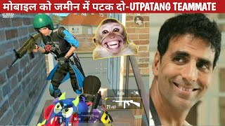 TEAMMATE IS SUPER FUNNY भयंकर RUSH COMEDY|pubg lite video online gameplay MOMENTS BY CARTOON FREAK