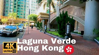 Laguna Verde Hung  Hom Hong Kong 4k Walking Tour