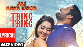 Tring Tring Video Song With Lyrics || Jai Lava Kusa Songs | Jr NTR, Raashi Khanna | Devi Sri Prasad