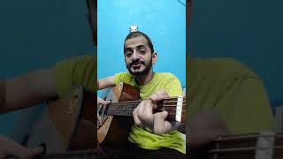 Ye Dil Na Hota Bechara | Kishore Kumar | Guitar Lesson | Ramanuj Mishra | #shorts