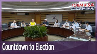 19.5 million people eligible to vote in 2024 election: CEC