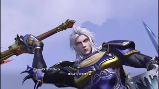 DFFNT　プレイ動画[ウォーリア・オブ・ライト＃4 (HP:アルティメットシールド)]