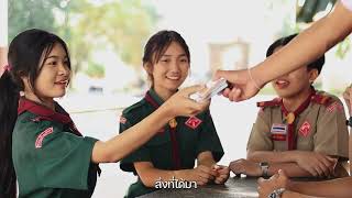 (ม) democracy in our hands (ประชาธิปไตยในมือเรา) : โรงเรียนโคกโพธิ์ไชยศึกษา