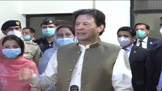 Prime Minister Imran Khan Visit To Shelter Home | PMO Pakistan | 07 Sep 20