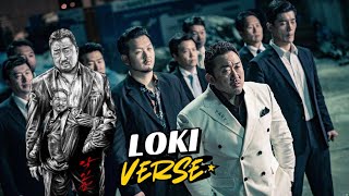 Loki Verse Part 1 | Don Lee | Vikram Climax Remix | Rolex Entry By DINO