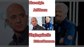 Blue Origin Vs Virgin Galactic | Jeff Bezos vs Richard Branson #Shorts