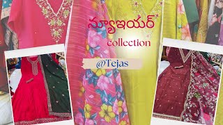 క్రిస్మస్, న్యూ ఇయర్, సంక్రాంతి కలెక్షన్ మన @tejastextiles9999 lo #vijayawadawholesale #best #hit