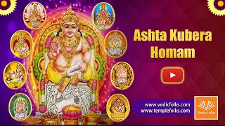 Ashta Kubera Homam | Attract Prosperity | Dhana Karaka | Wealth Booster #healing #divineblessings