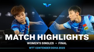 Fan Siqi vs Zhang Rui | WS Final | WTT Contender Doha 2023