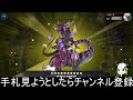 【遊戯王マスターデュエル】ソドワ雑談しながらランク戦【sw2.5】　2022 03 8