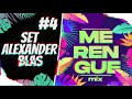 Merengue Mix 2020 | #4 | The Best of Merengue 2020 By DJ Alexander Blas