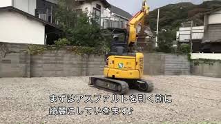 第17弾【時間貸し駐車場工事】鎌倉で施工しました!!