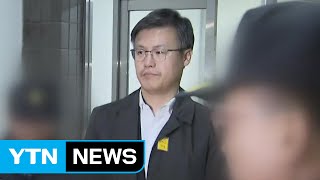 특검, 오늘 '문고리' 정호성 前 비서관 소환 / YTN (Yes! Top News)