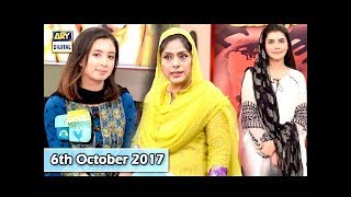 Good Morning Pakistan - 6th October 2017 - ARY Digital Show