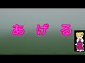 日本神話物語　第一話　造化の三神